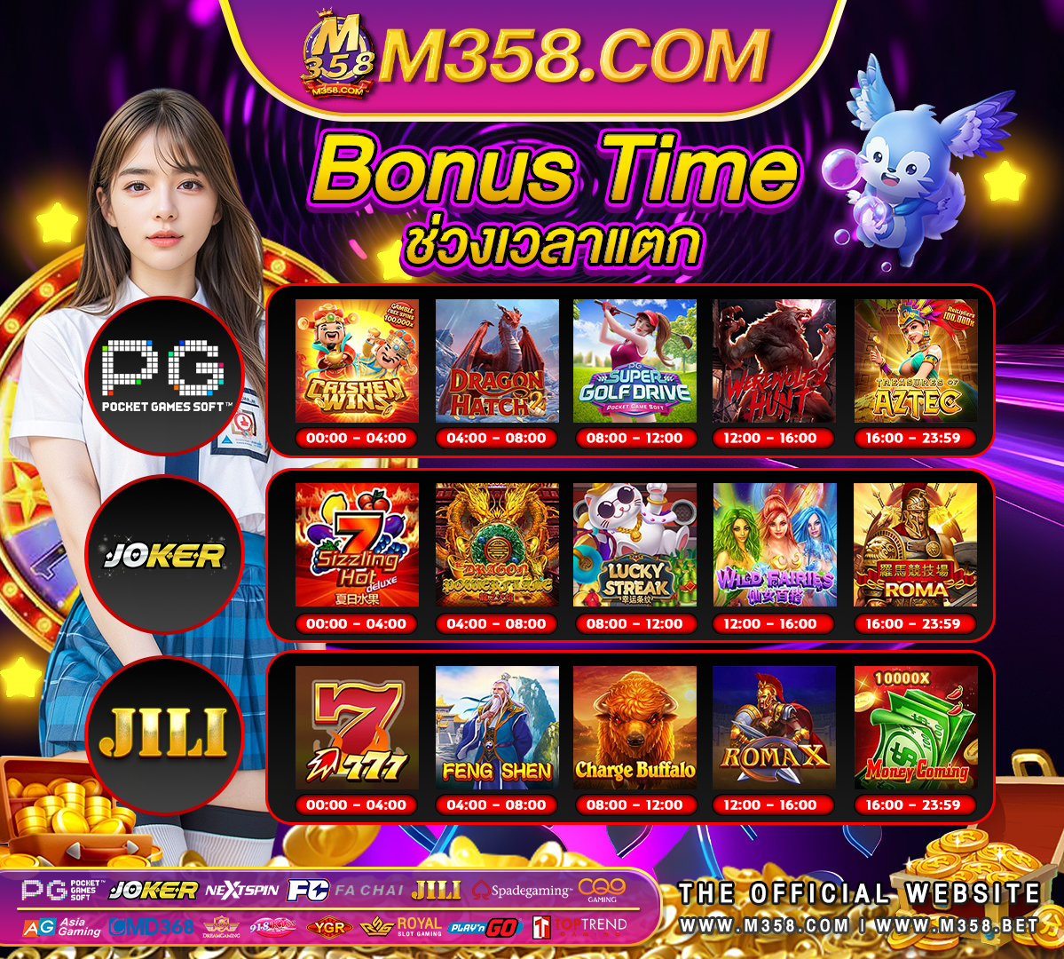 เว็บคาสิโน 168 slot slot 777 เว็บตรง